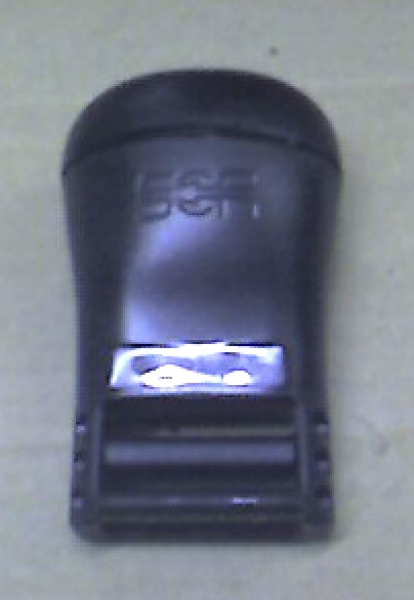 Qwes H IR Erkennung Aktivit